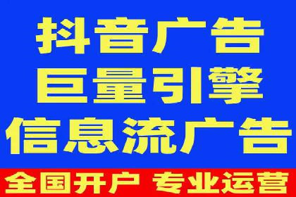 竞价开户流程优化：案例剖析